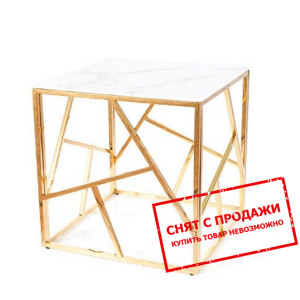 Стол журнальный Signal Escada B II